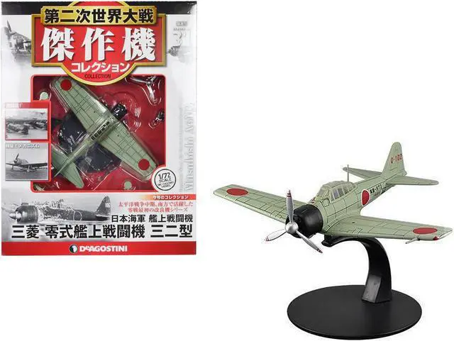 Main image of Mitsubishi A6M3 "Zero" Fighter Aircraft "Imperial Japanese Navy Air Service" 1/72 Diecast Model by DeAgostini