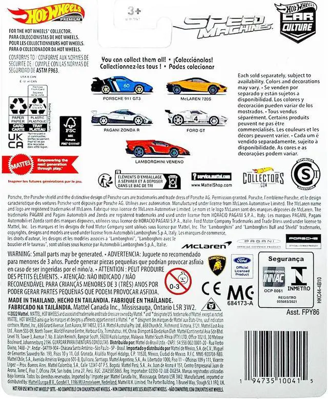 Alt view image 3 of 3 - "Speed Machines" 5 piece Set "Car Culture" Series Diecast Model Cars by Hot Wheels