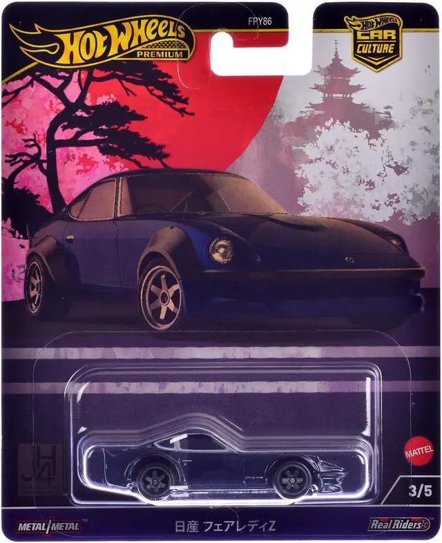 Alt view image 3 of 7 - "Japan Historics 4" 5 piece Set "Car Culture" 2024 Series B Diecast Model Cars by Hot Wheels