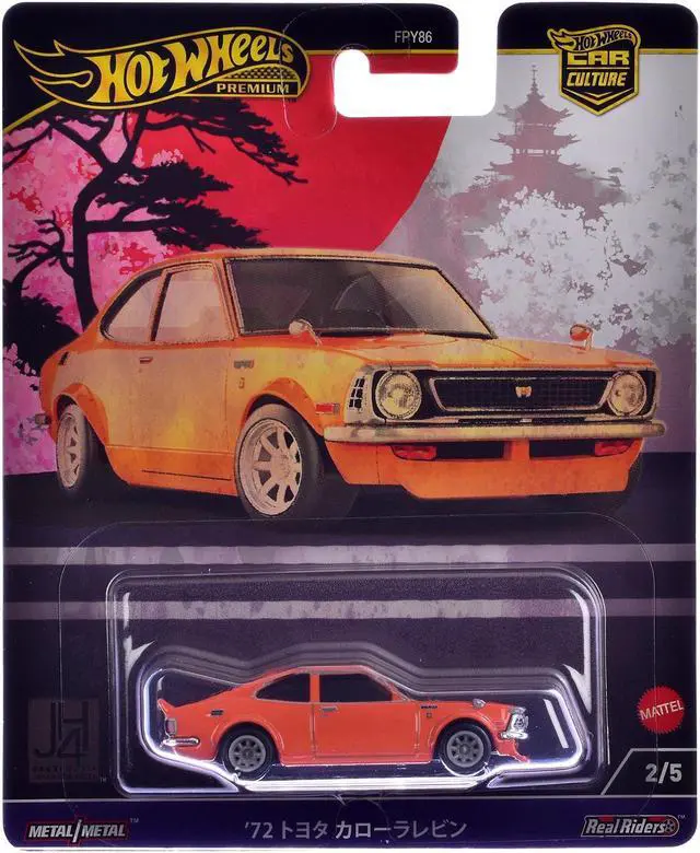 Alt view image 4 of 7 - "Japan Historics 4" 5 piece Set "Car Culture" 2024 Series B Diecast Model Cars by Hot Wheels