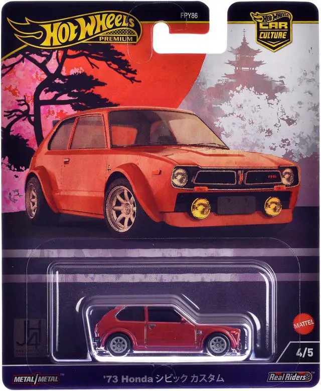 Alt view image 5 of 7 - "Japan Historics 4" 5 piece Set "Car Culture" 2024 Series B Diecast Model Cars by Hot Wheels