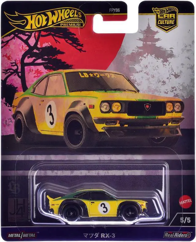 Alt view image 6 of 7 - "Japan Historics 4" 5 piece Set "Car Culture" 2024 Series B Diecast Model Cars by Hot Wheels