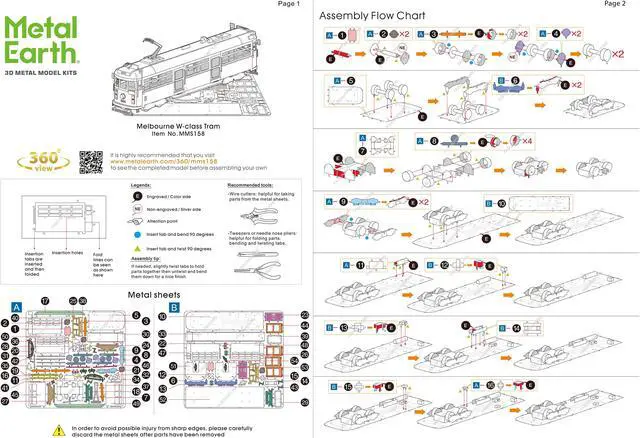 Alt view image 4 of 5 - Model Kit Melbourne W-class Tram Green and Gold (Moderate Difficulty) Steel Model by Metal Earth