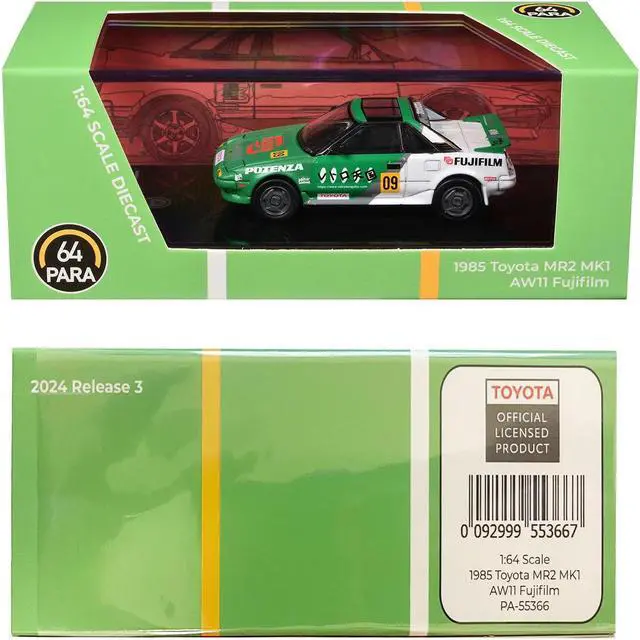Alt view image 3 of 3 - 1985 Toyota MR2 MK1 AW11 #09 "Fujifilm" Green and White 1/64 Diecast Model Car by Paragon