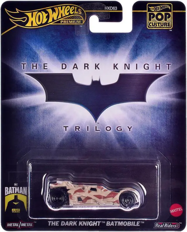 Alt view image 3 of 6 - "Pop Culture 2024" 5 piece Set E "Premium Series" Diecast Model Cars by Hot Wheels