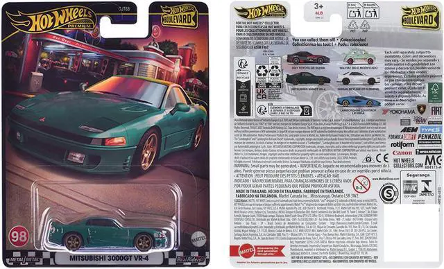 Alt view image 3 of 3 - Mitsubishi 3000GT VR-4 Green Metallic "Boulevard" Series Diecast Model Car by Hot Wheels
