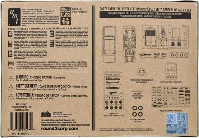 Alt view image 4 of 4 - Skill 2 Model Kit 1964 Chevrolet Chevelle Malibu SS "Craftsman Plus" Series 1/25 Scale Model by AMT