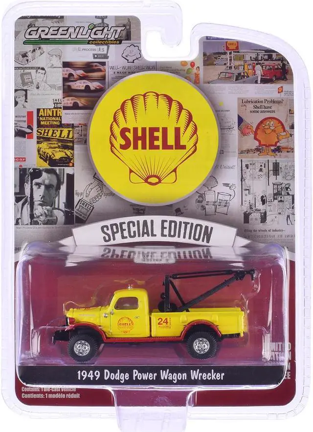 Shell Oil Special Edition