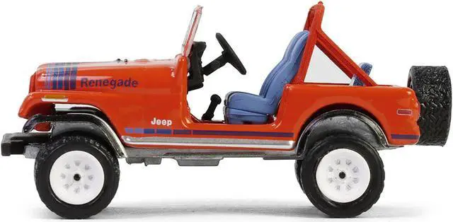 Alt view image 2 of 6 - 1979 Jeep CJ-7 Renegade Red with Blue Stripes "Vintage Ad Cars" Series 11 1/64 Diecast Model Car by Greenlight