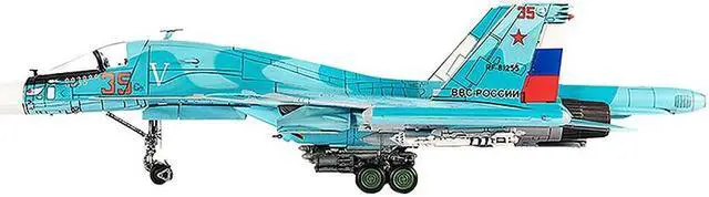 Alt view image 5 of 6 - Sukhoi Su-34 Fullback Bomber Aircraft "Ukraine War" (2022) Russian Air Force 1/72 Diecast Model by JC Wings