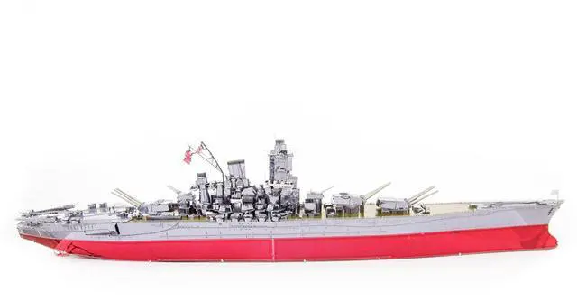 Alt view image 2 of 6 - Model Kit Yamato Battleship "Imperial Japanese Navy" (Challenging Difficulty) Steel Model Kit by Metal Earth