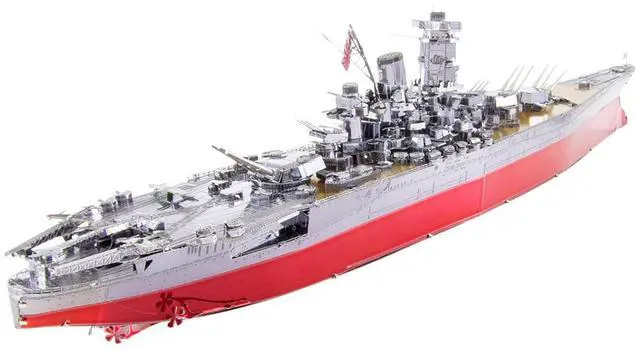 Alt view image 4 of 6 - Model Kit Yamato Battleship "Imperial Japanese Navy" (Challenging Difficulty) Steel Model Kit by Metal Earth