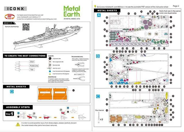 Alt view image 5 of 6 - Model Kit Yamato Battleship "Imperial Japanese Navy" (Challenging Difficulty) Steel Model Kit by Metal Earth