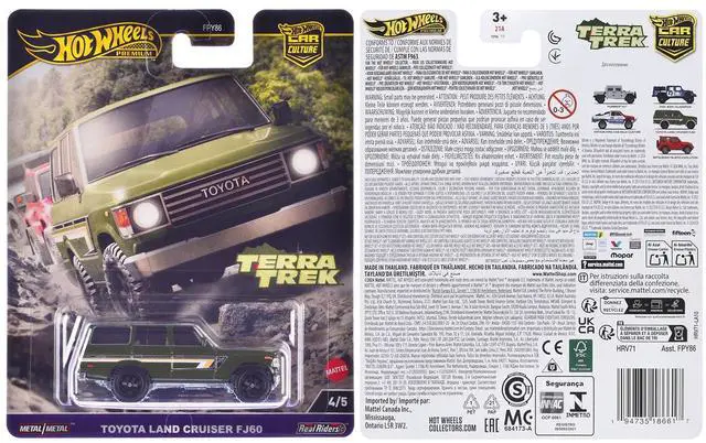 Alt view image 3 of 3 - Toyota Land Cruiser FJ60 Green with Stripes "Terra Trek" Series Diecast Model Car by Hot Wheels