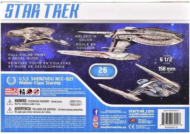 Alt view image 4 of 4 - U.S.S. Shenzhou NCC-1227 Spacecraft "Star Trek: Discovery" (2017-2024) (Skill 2) 1/2500 Plastic Sap Model Kit by Polar Lights