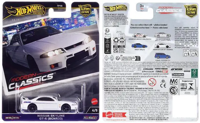 Alt view image 3 of 3 - Nissan Skyline GT-R (BCNR33) "GReddy" White "Modern Classics" Series Diecast Model Car by Hot Wheels