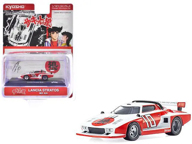 Main image of Lancia Stratos #10 White and Red "The Circuit Wolf" Manga 1/64 Diecast Model Car by Kyosho