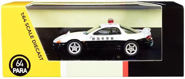 Alt view image 5 of 5 - Mitsubishi GTO RHD (Right Hand Drive) Japanese Police White and Black 1/64 Diecast Model Car by Paragon