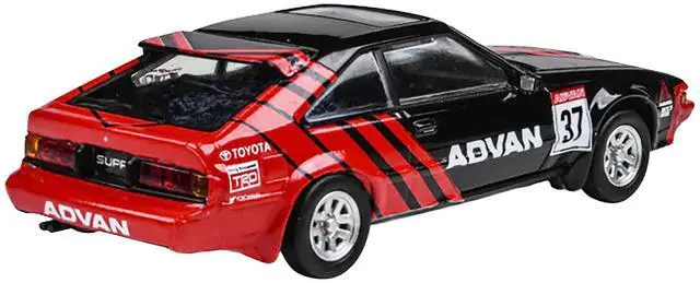 Alt view image 3 of 6 - 1984 Toyota Celica Supra #37 "ADVAN" Black and Red 1/64 Diecast Model Car by Paragon