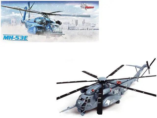 Main image of Sikorsky MH-53E Sea Dragon Helicopter "US Navy, Black Stallions, Tail Number 00" Light Gray 1/72 Die Cast Model by Panzerkampf