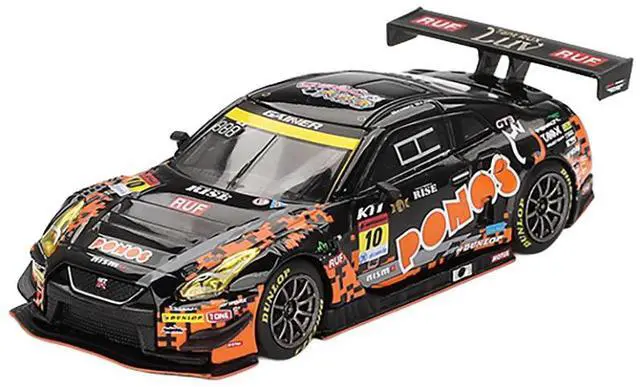 Alt view image 5 of 6 - Nissan GT-R NISMO GT3 #10 Hironobu Yasuda - Riki Okusa "PONOS GAINER" "Super GT Series" (2023) 1/64 Diecast Model Car by Mini GT