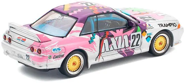 Alt view image 4 of 6 - GTR R32 RHD #22 "Axia" Group A "Japanese Touring Car Championship" (1991) 1/64 Diecast Model Car by Pop Race