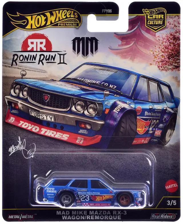 Alt view image 4 of 6 - "Ronin Run II" 5 piece Set "Car Culture" 2025 Series M Diecast Model Cars by Hot Wheels