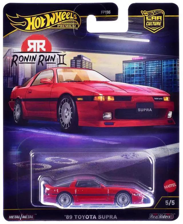 Alt view image 6 of 6 - "Ronin Run II" 5 piece Set "Car Culture" 2025 Series M Diecast Model Cars by Hot Wheels