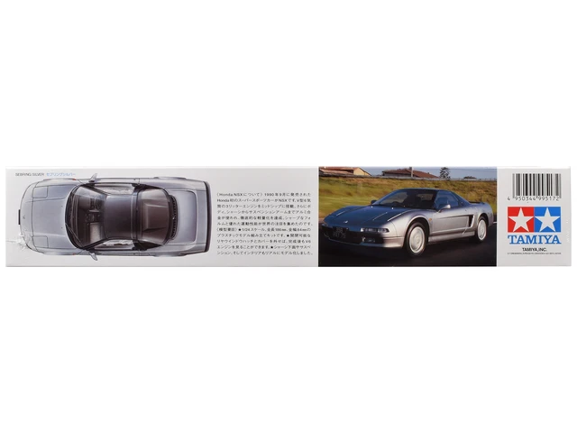 Alt view image 8 of 8 - tamiya 1/24 sports car | model building kits | no.100 honda nsx 24100 japanese import