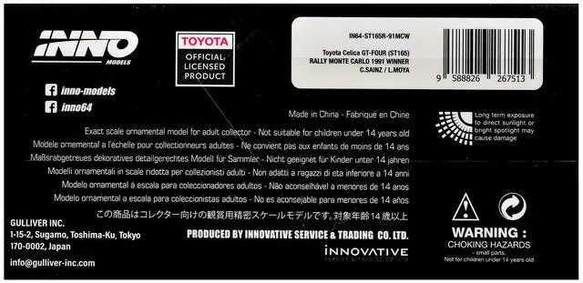 Alt view image 7 of 7 - Toyota Celica GT-Four (ST165) #2 Winner "Rally Monte Carlo" (1991) 1/64 Diecast Model Car by Inno Models