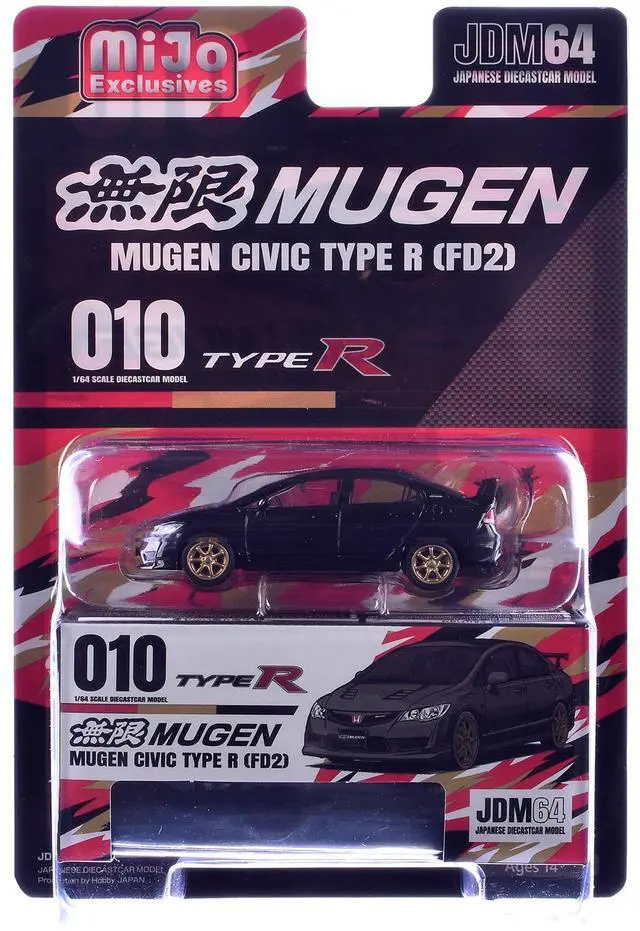 Alt view image 5 of 6 - Honda Mugen Civic Type R (FD2) RHD Crystal Black Pearl with Gold Wheels "JDM64" Series 1/64 Diecast Model Car by Hobby Japan
