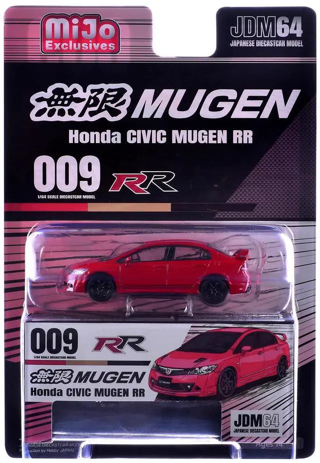 Alt view image 5 of 6 - Honda Civic Mugen RR (FD2) RHD (Right Hand Drive) Milano Red "JDM64" Series 1/64 Diecast Model Car by Hobby Japan