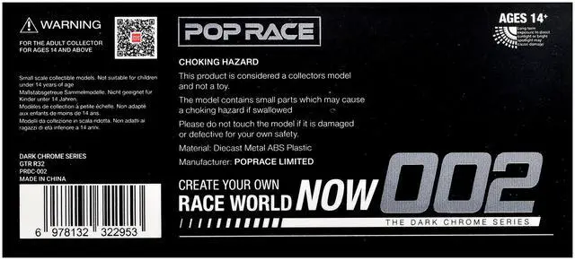 Alt view image 6 of 6 - GTR R32 RHD (Right Hand Drive) Dark Chrome "The Dark Chrome Series" 1/64 Die Cast Model Car by Pop Race