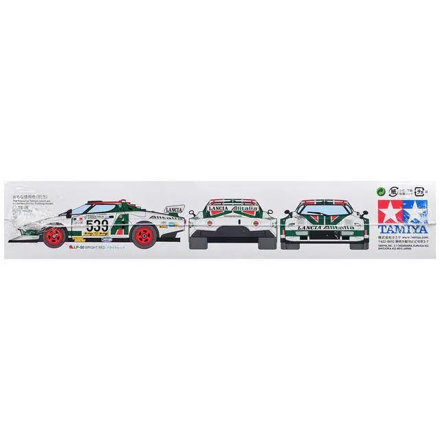 Alt view image 7 of 7 - Model Kit Lancia Stratos Turbo 1/24 Scale Model by Tamiya