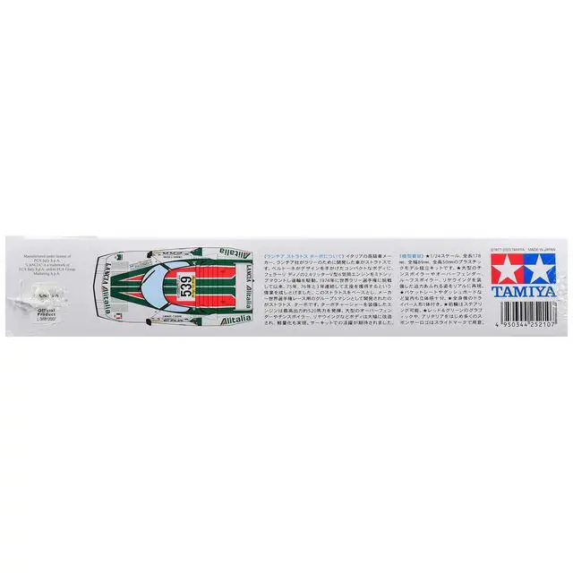 Alt view image 6 of 7 - Model Kit Lancia Stratos Turbo 1/24 Scale Model by Tamiya