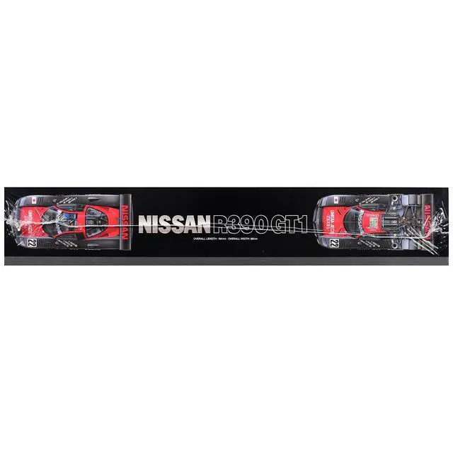 Alt view image 5 of 5 - Tamiya 1/24 Sports Car Series No.192 Nissan R390 GT1 Plastic Model 24192
