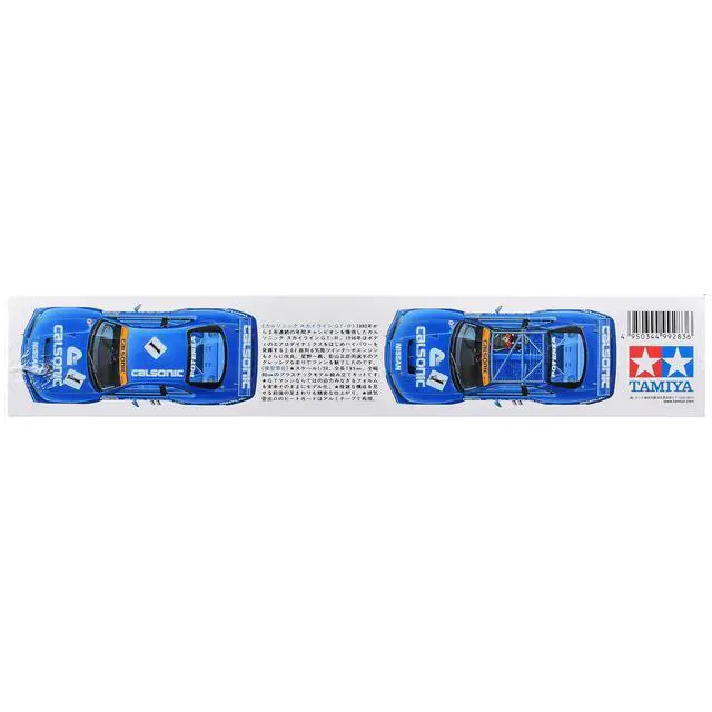 Alt view image 5 of 5 - Tamiya America, Inc 1/24 Calsonic Skyline Gtr, Tam24184