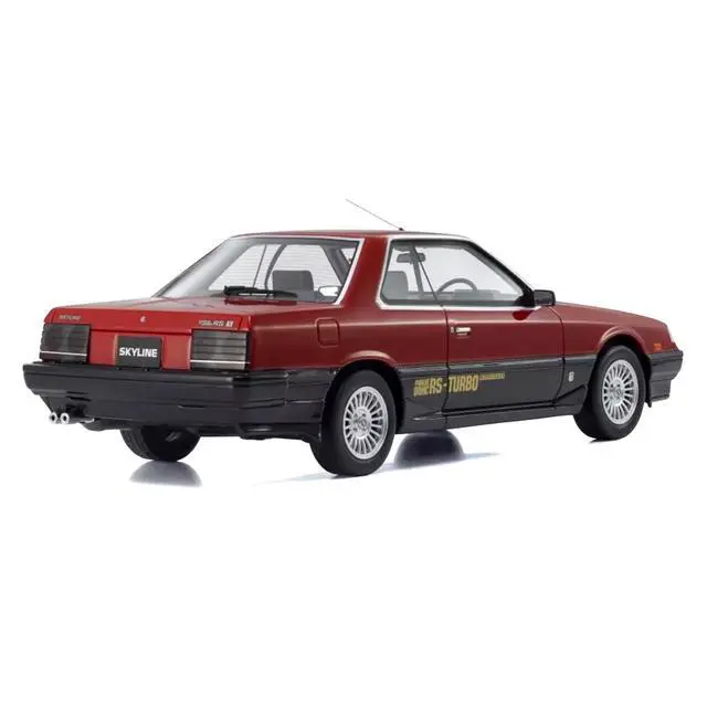 Alt view image 4 of 4 - Nissan Skyline 2000 Turbo Intercooler RS-X RHD (Right Hand Drive) Red and Black 1/18 Model Car by Kyosho