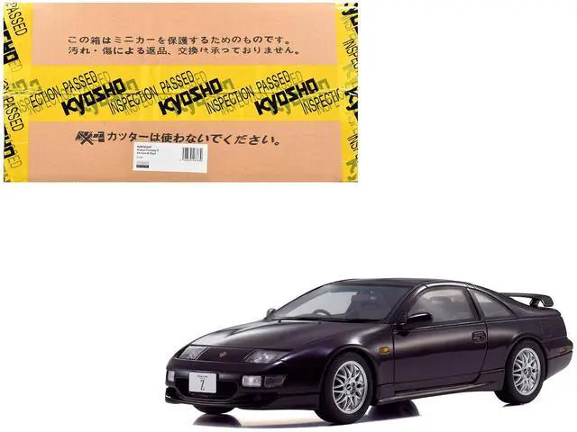 Main image of Nissan Fairlady Z (Z32) Version R 2by2 RHD (Right Hand Drive) Purple Metallic 1/18 Model Car by Kyosho