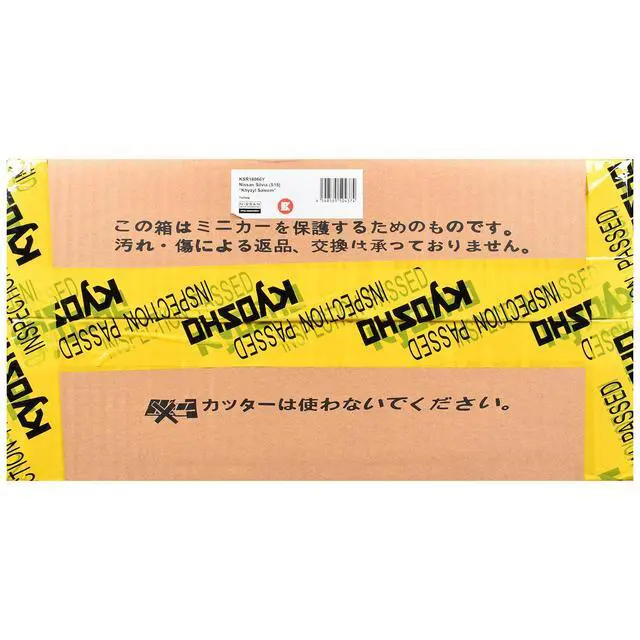 Alt view image 6 of 6 - Nissan Silvia (S15) "Khyzyl Saleem" Yellow 1/18 Model Car by Kyosho