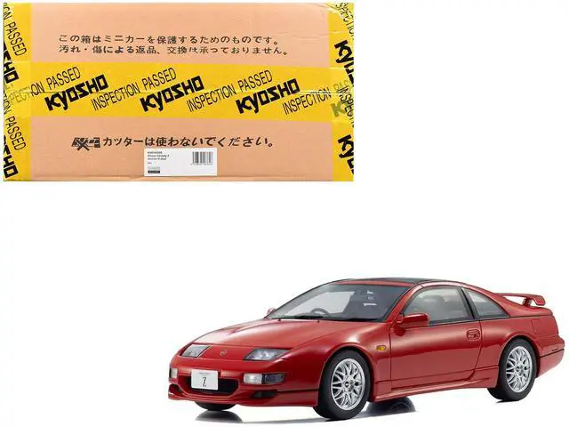 Main image of Nissan Fairlady Z (Z32) Version R 2by2 RHD (Right Hand Drive) Red 1/18 Model Car by Kyosho
