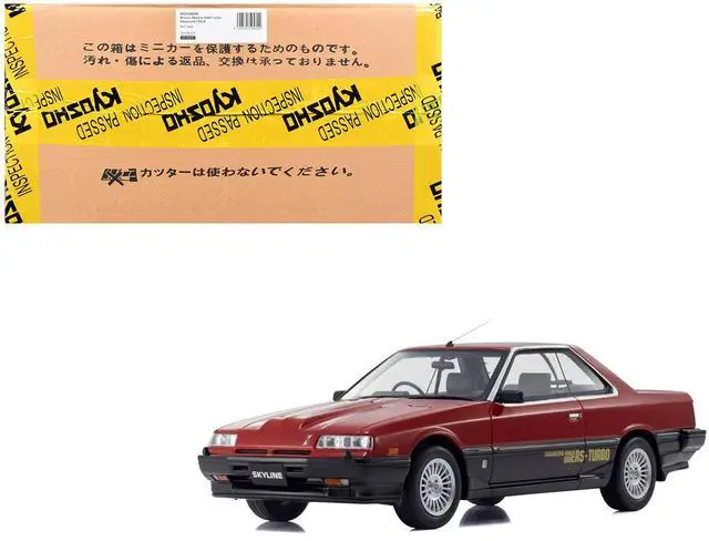 Main image of Nissan Skyline 2000 Turbo Intercooler RS-X RHD (Right Hand Drive) Red and Black 1/18 Model Car by Kyosho