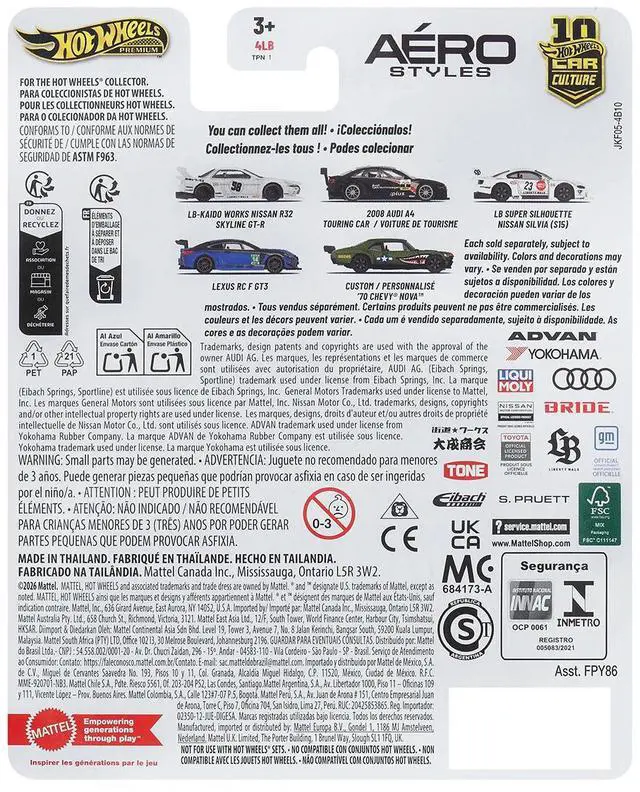 Alt view image 2 of 3 - Nissan Skyline GT-R (R32) LB-Kaido Works RHD #58 White with Gray Stripes "Aero Styles" Series Diecast Model Car by Hot Wheels