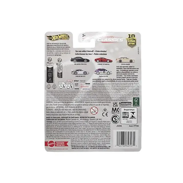 Alt view image 2 of 3 - 1994 Nissan Nismo 270R (S14) RHD Black with White Stripes "Modern Classics" Series Diecast Model Car by Hot Wheels