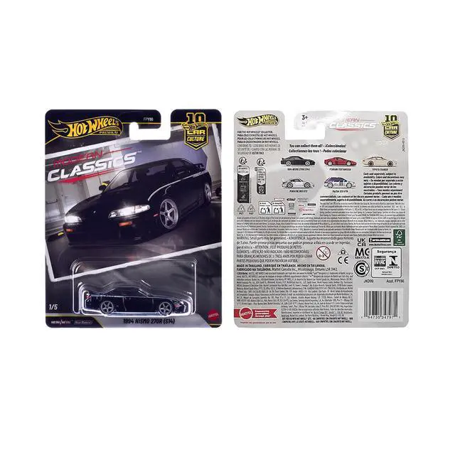 Alt view image 3 of 3 - 1994 Nissan Nismo 270R (S14) RHD Black with White Stripes "Modern Classics" Series Diecast Model Car by Hot Wheels
