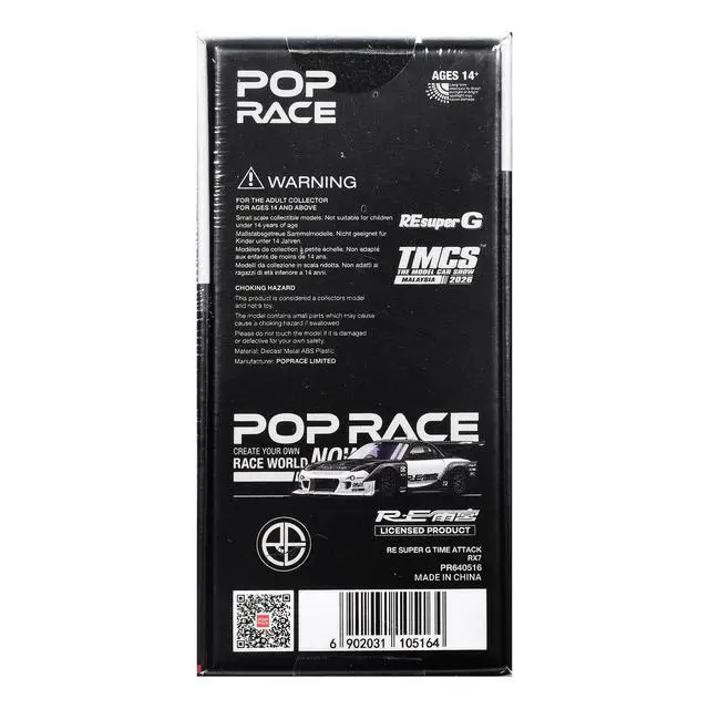 Alt view image 6 of 6 - Mazda RX-7 "RE Super G Time Attack" RHD Black and White "The Model Car Show Malaysia 2026" 1/64 Diecast Model Car by Pop Race
