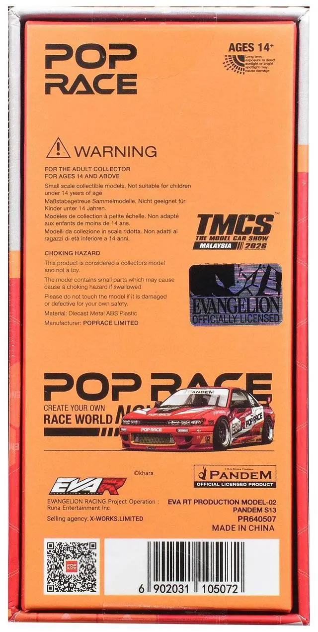 Alt view image 6 of 6 - Pandem S13 RHD (Right Hand Drive) "EVA RT Production Model-02" Red Metallic with Graphics 1/64 Diecast Model Car by Pop Race