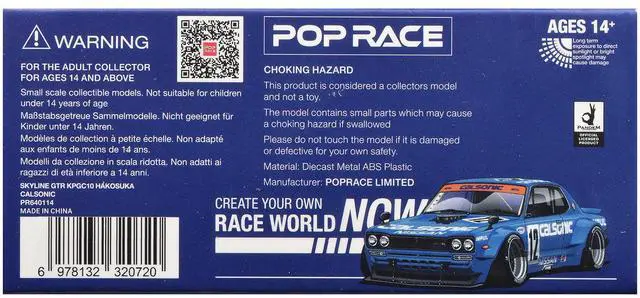 Alt view image 6 of 6 - Skyline GT-R V8 Drift "Hakosuka" RHD (Right Hand Drive) #12 "Calsonic" Blue with Graphics 1/64 Diecast Model Car by Pop Race