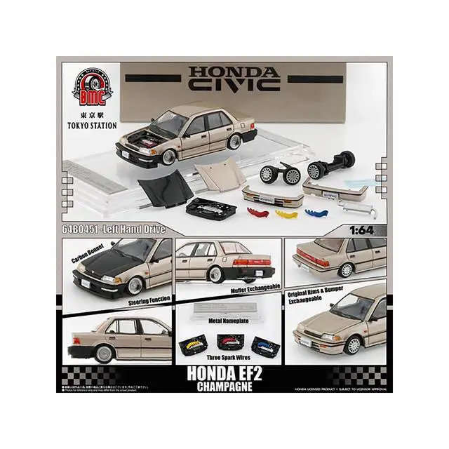 Alt view image 3 of 6 - Honda Civic EF2 Champagne Metallic with Alternate Parts 1/64 Diecast Model Car by BM Creations