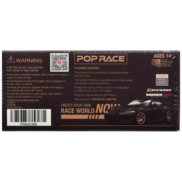 Alt view image 7 of 7 - Toyota DarwinPro 66G WBK Supra A90 Full Carbon 1/64 Diecast Model Car by Pop Race